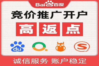 案例解析：SEM专员如何优化广告预算